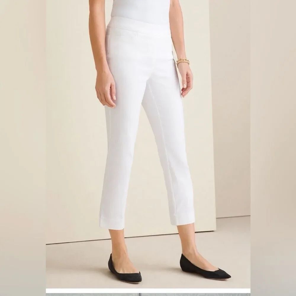 Chicos Brigette So Slim Leg White Elastic Waist Stretch Legging Pants Size 0.5R